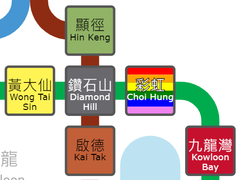 Thumbnail of the MTR map highlighting each station's assigned color