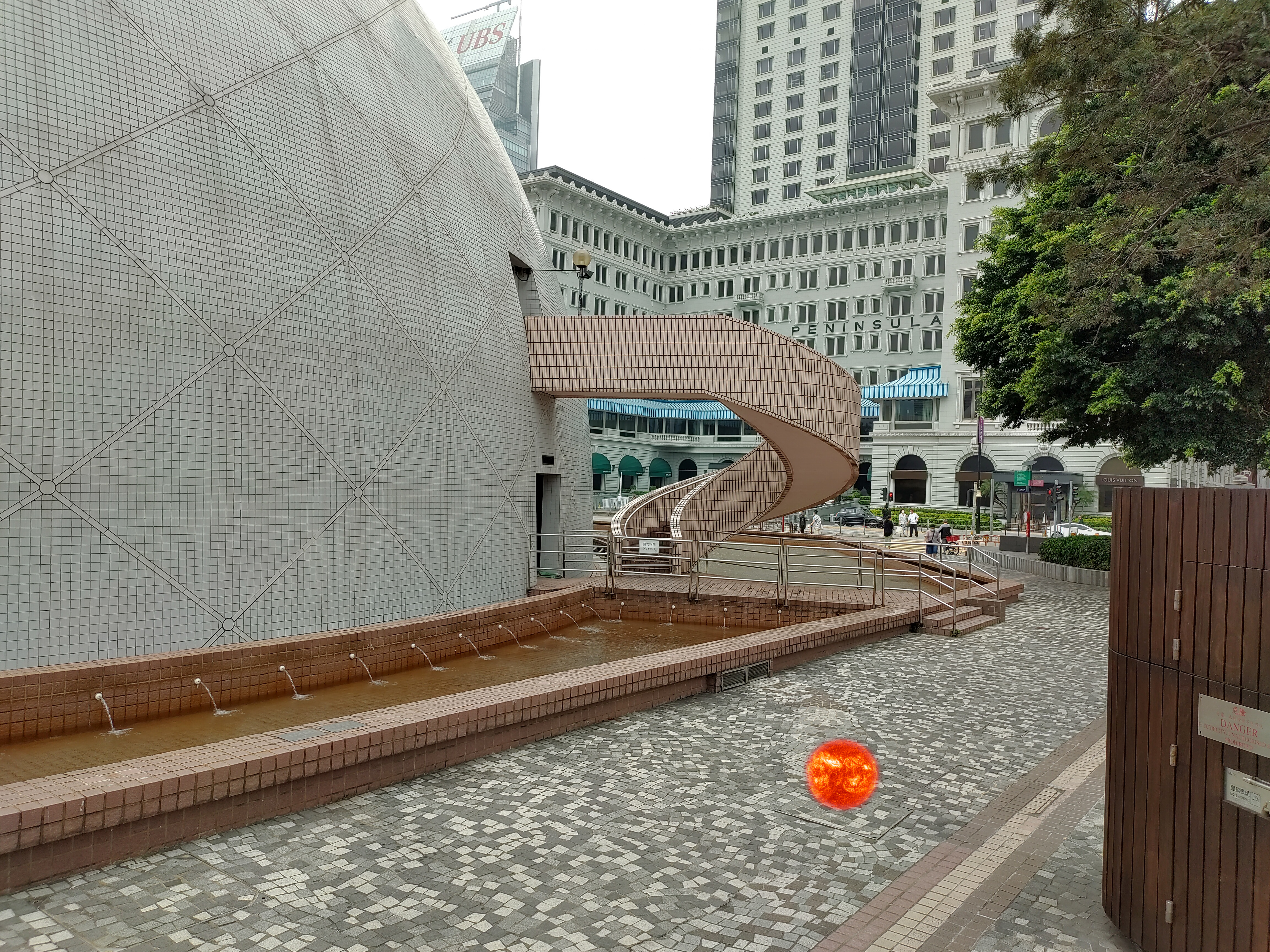 Nathan Road Model Solar System